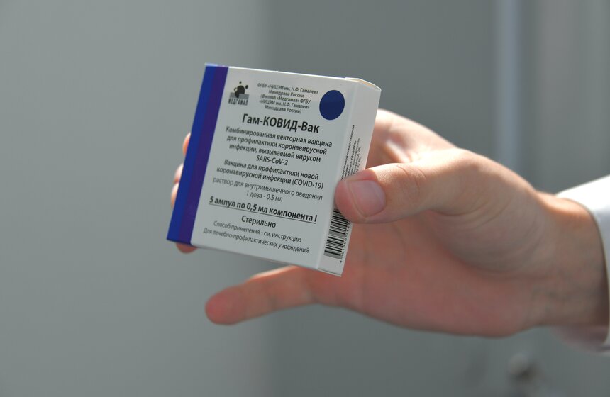 В Москве открылся один из крупнейших в Европе прививочных пунктов 17 фото