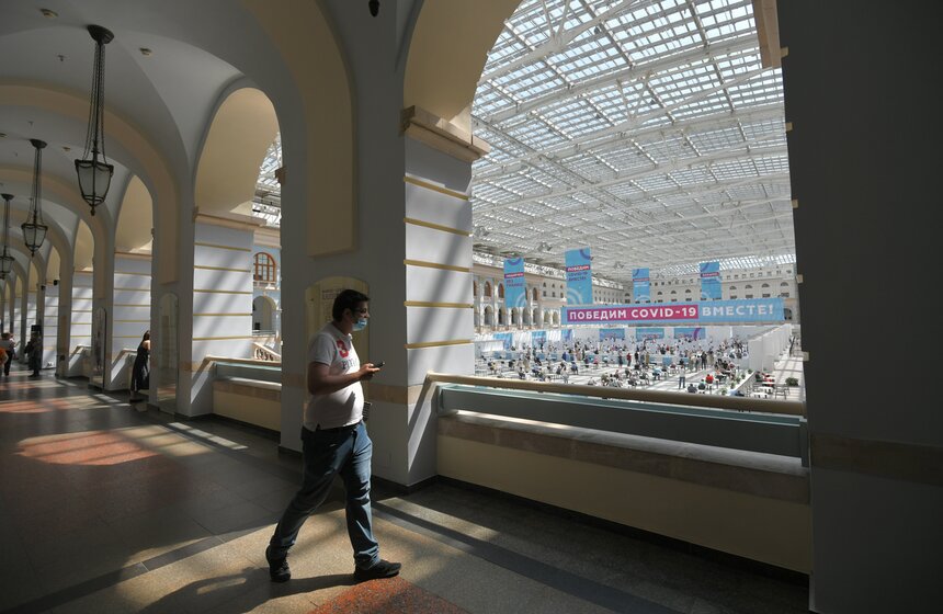 В Москве открылся один из крупнейших в Европе прививочных пунктов 1 фото