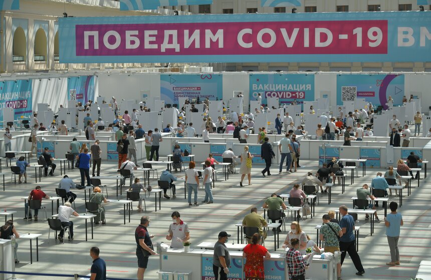 В Москве открылся один из крупнейших в Европе прививочных пунктов 13 фото