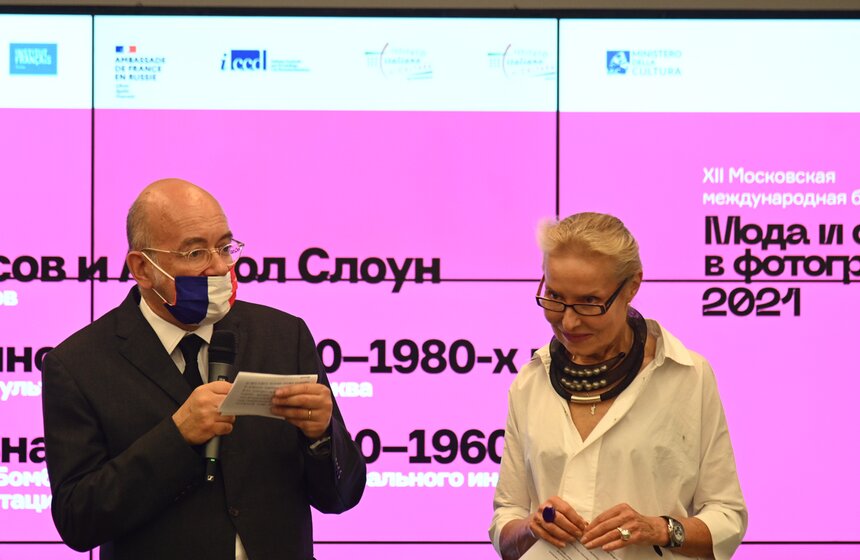 В ММАМ открылись новые выставки биеннале "Мода и стиль в фотографии—2021" 2 фото