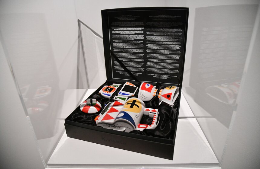 В ММОМА открылась выставка Стаса Намина "Противостояние" 14 фото