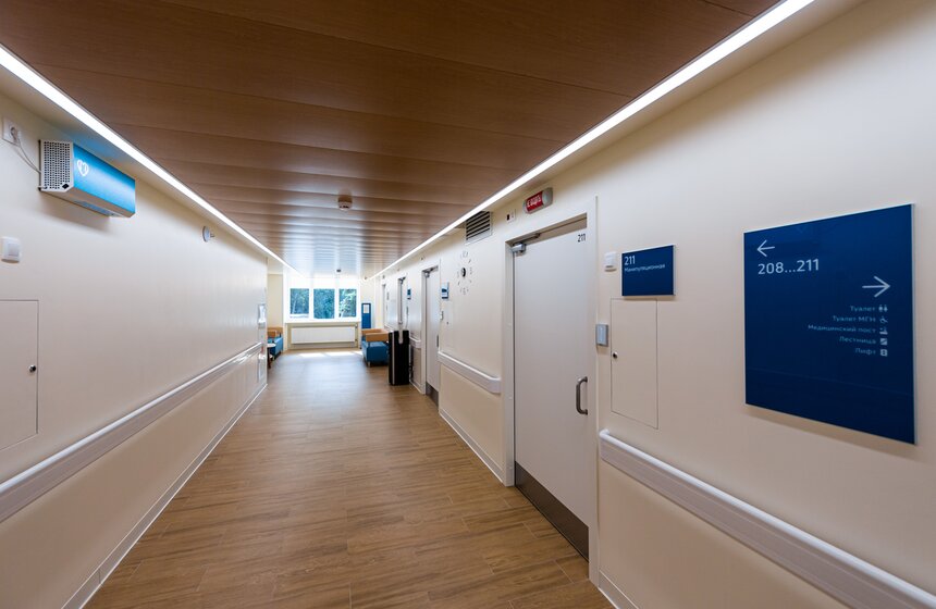 Собянин открыл еще четыре поликлиники после комплексной реконструкции 2 фото