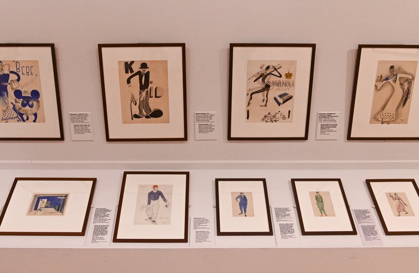 В Третьяковской галерее открылась выставка Юрия Пименова 12 фото