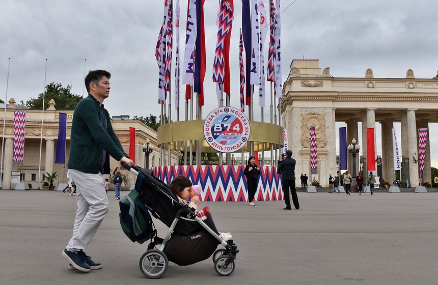 Москвичи отпраздновали День города 4 фото