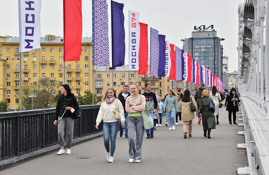 Москвичи отпраздновали День города 9 фото