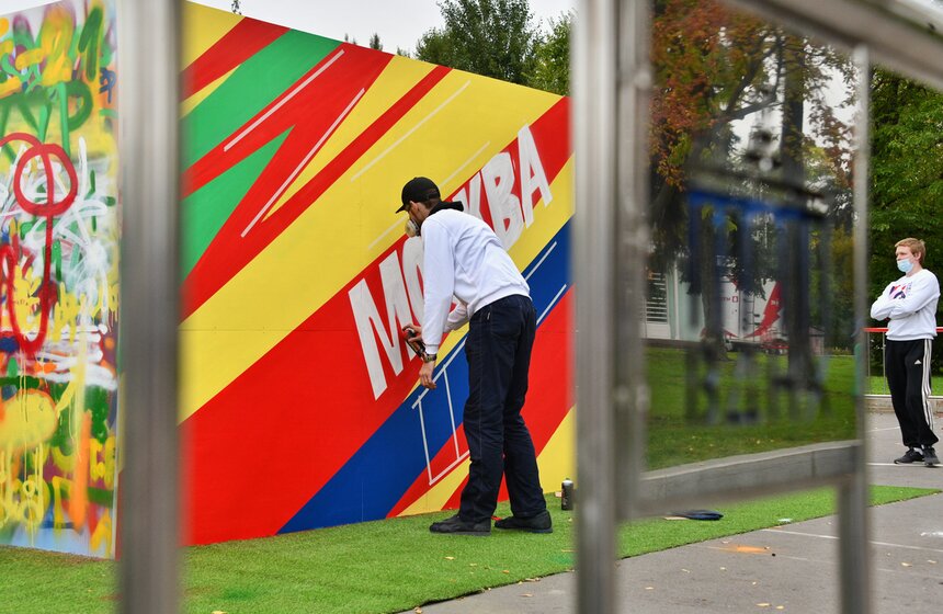 Москвичи отпраздновали День города 17 фото