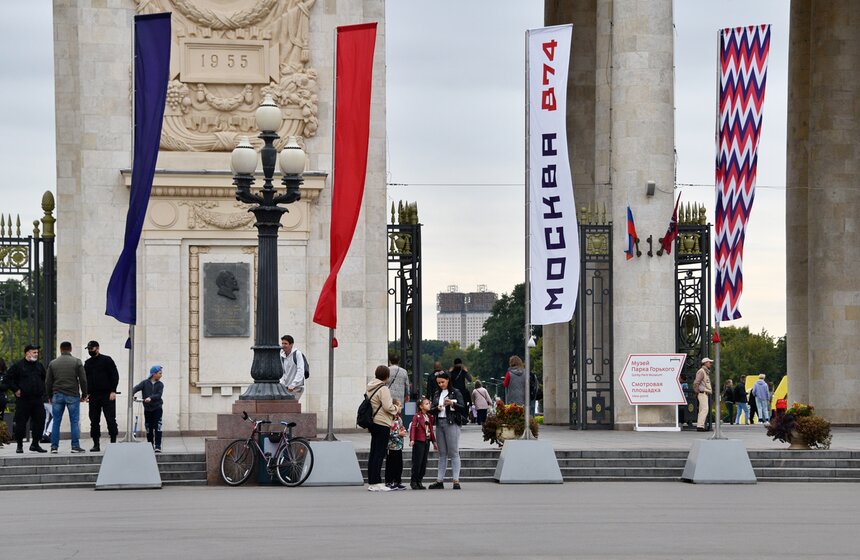 Москвичи отпраздновали День города 3 фото