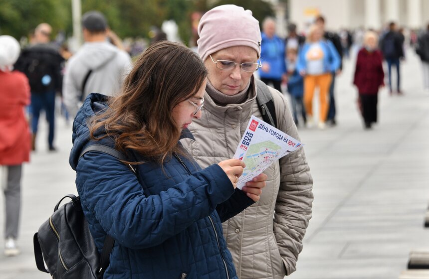 Москвичи отпраздновали День города 13 фото