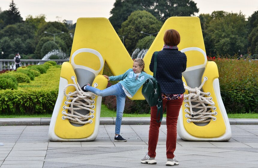 Москвичи отпраздновали День города 6 фото
