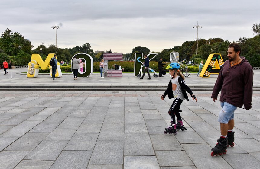 Москвичи отпраздновали День города 5 фото