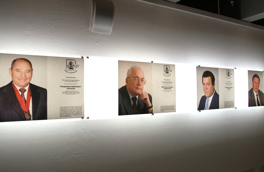 В Музее Москвы открылась выставка, посвященная юбилею Мосгордумы 3 фото