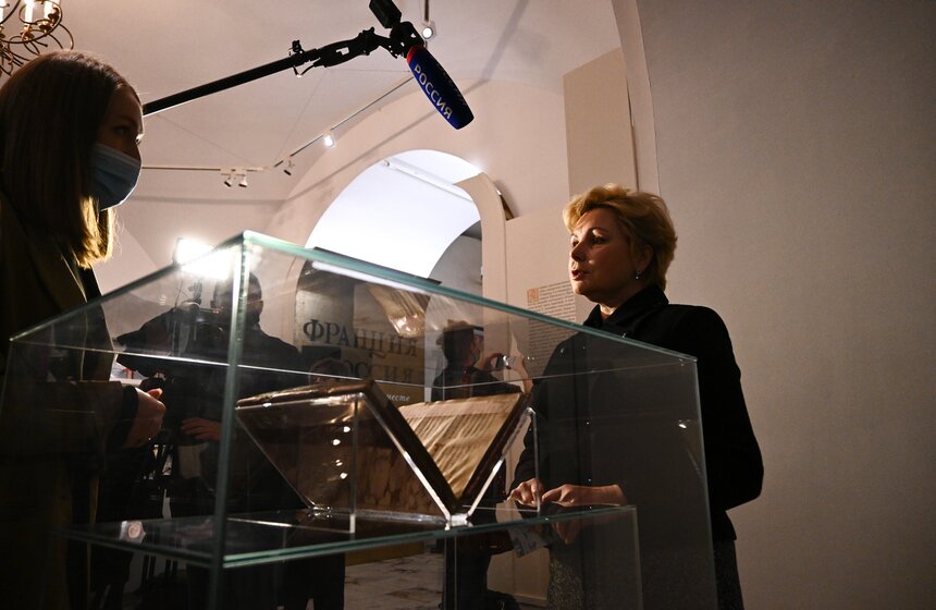 Выставка "Франция и Россия. Десять веков вместе" открылась в Кремле 7 фото