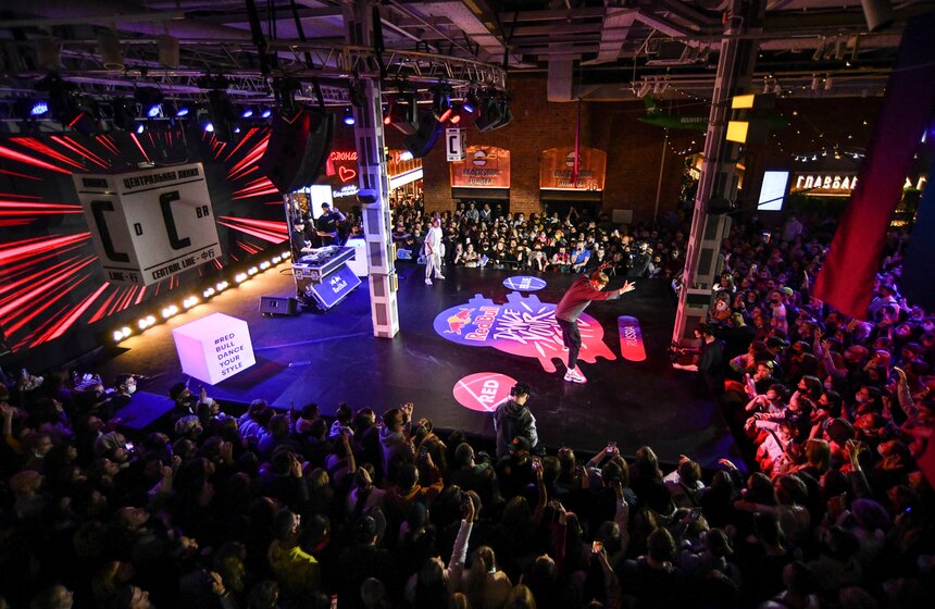 В Москве прошел чемпионат по уличным танцам Red Bull Dance Your Style 10 фото