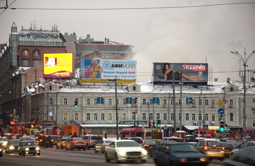 В офисном здании у Белорусского вокзала произошел пожар 1 фото