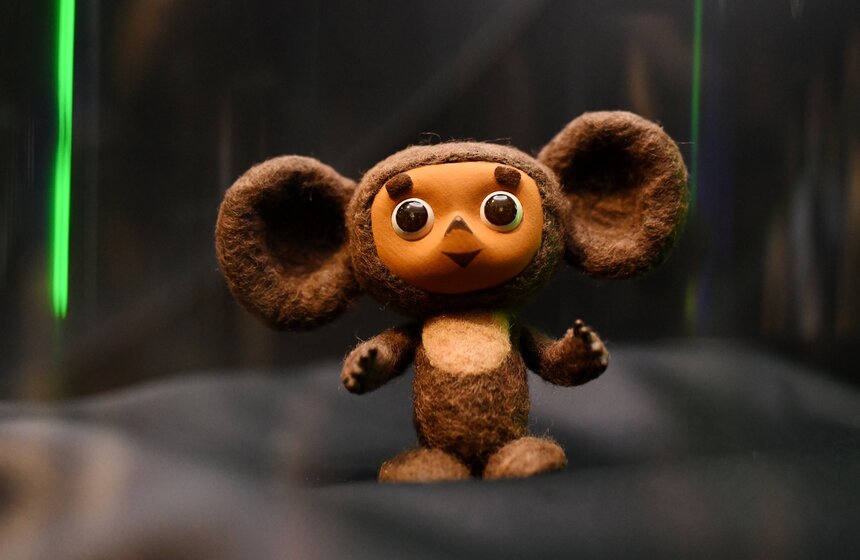 В "Союзмультпарке" отпраздновали 55-летие Чебурашки 6 фото