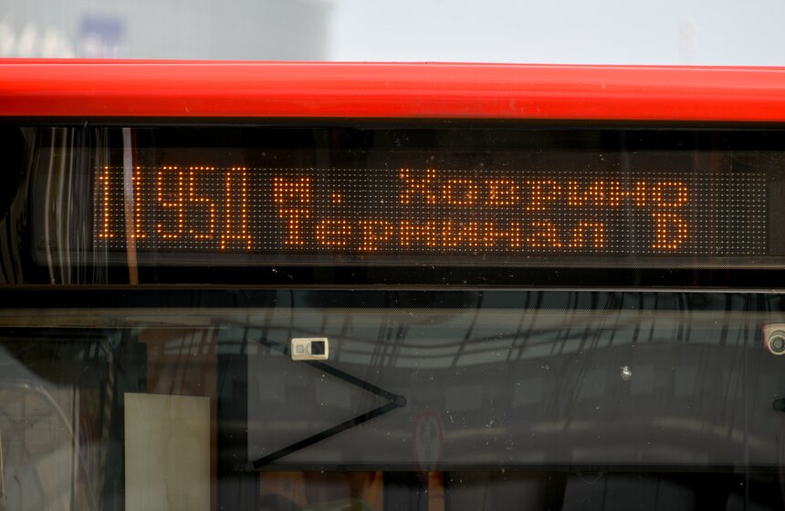 Автобусы "Аэроэкспресса" начали курсировать до терминала D аэропорта Шереметьево 2 фото