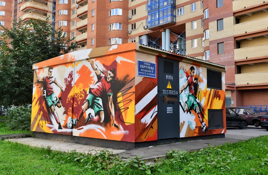 В столице презентовали проект нанесения граффити на технические здания 15 фото