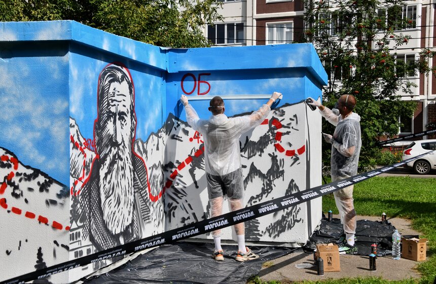 В столице презентовали проект нанесения граффити на технические здания 11 фото