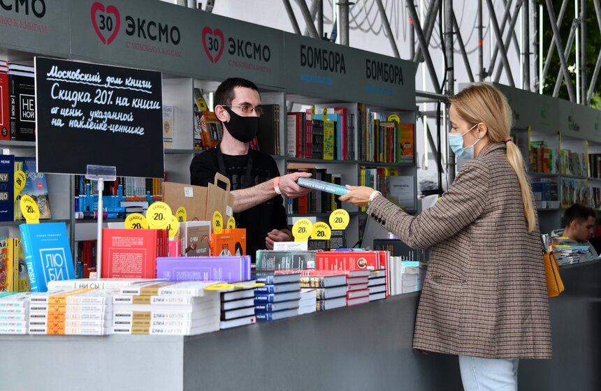 В Москве стартовала "Российская креативная неделя" 2 фото