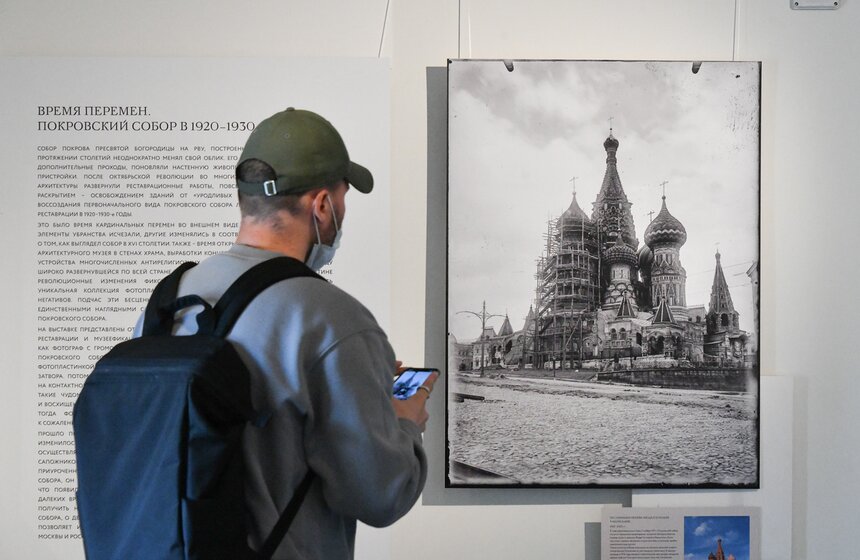 В Историческом музее открылась выставка, посвященная истории Храма Василия Блаженного 8 фото