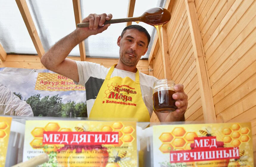 В Коломенском открылась Всероссийская Ярмарка меда 22 фото