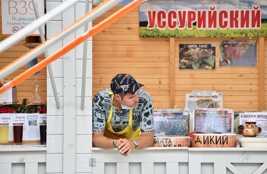 В Коломенском открылась Всероссийская Ярмарка меда 6 фото