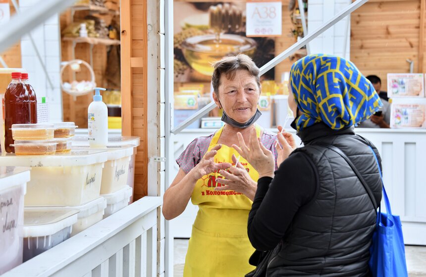 В Коломенском открылась Всероссийская Ярмарка меда 21 фото