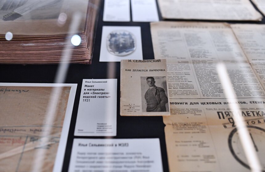 В Музее Москвы открылась выставка "Электрификация. 100 лет плану ГОЭЛРО" 14 фото