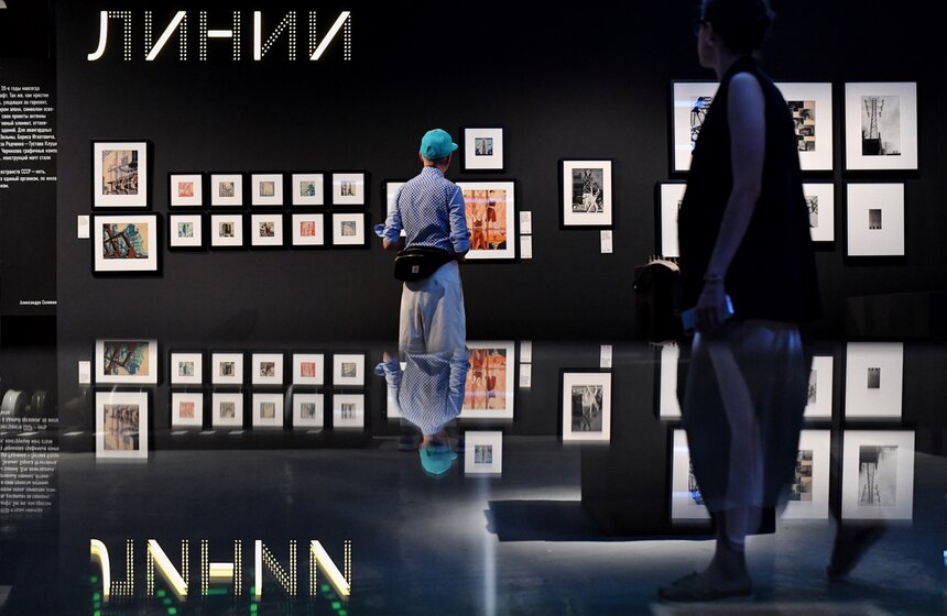 В Музее Москвы открылась выставка "Электрификация. 100 лет плану ГОЭЛРО" 17 фото