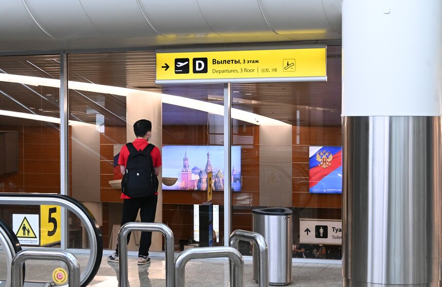 Из Москвы в Хургаду вылетел первый после шестилетнего перерыва прямой рейс 12 фото