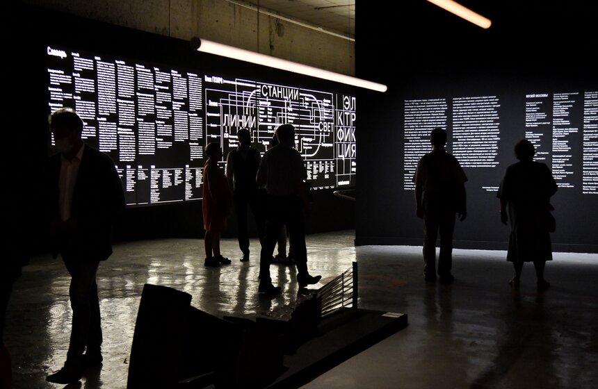 В Музее Москвы открылась выставка "Электрификация. 100 лет плану ГОЭЛРО" 22 фото