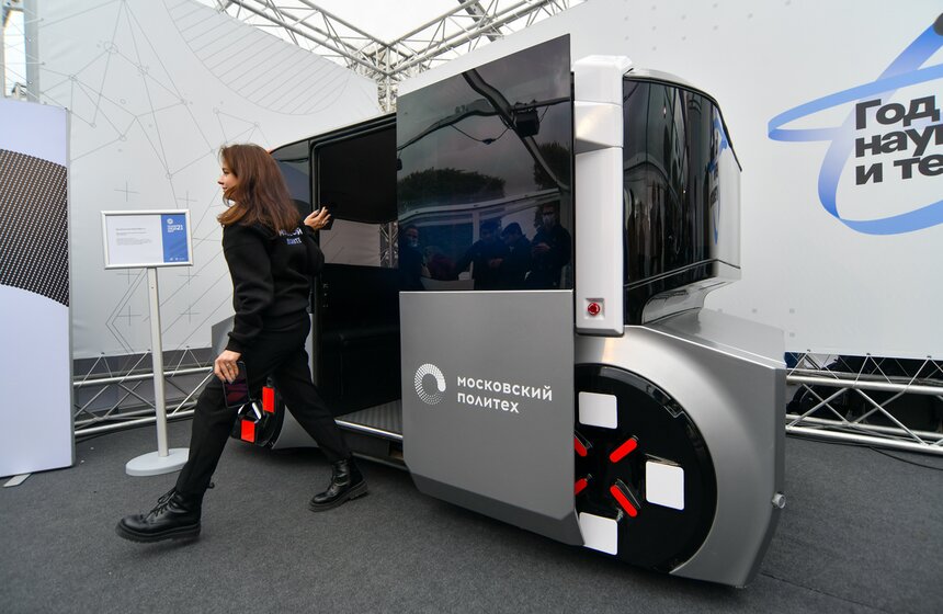 На ВДНХ прошел Всероссийский фестиваль "Техносреда" 11 фото