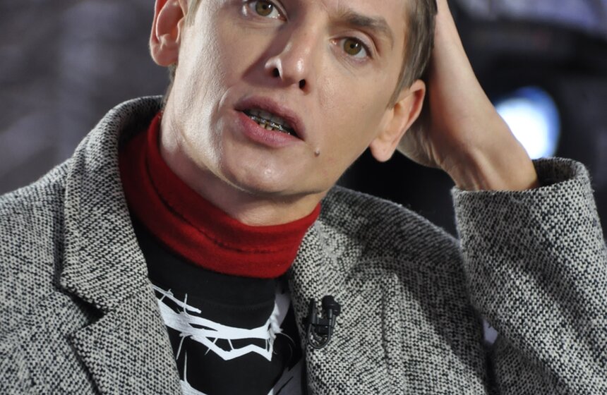 "Зиму в парке" посетили четыре новых гостя 19 фото