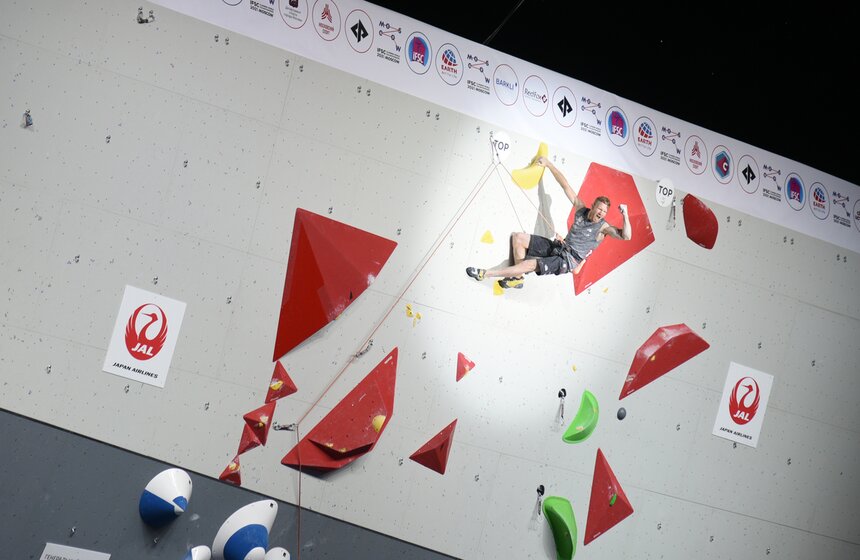 В Москве прошел чемпионат мира по скалолазанию 13 фото