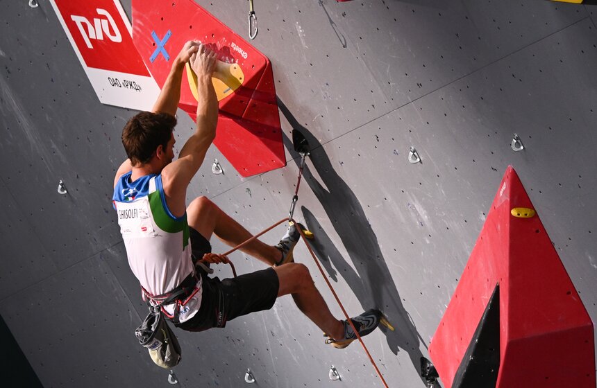 В Москве прошел чемпионат мира по скалолазанию 4 фото