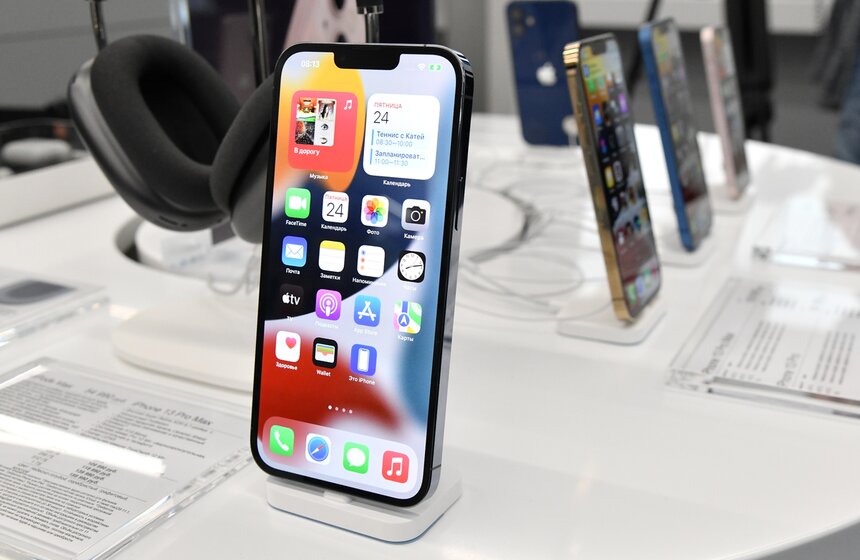 В России стартовали продажи новых iPhone 13 19 фото