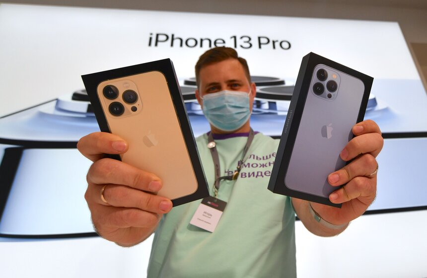 В России стартовали продажи новых iPhone 13 12 фото