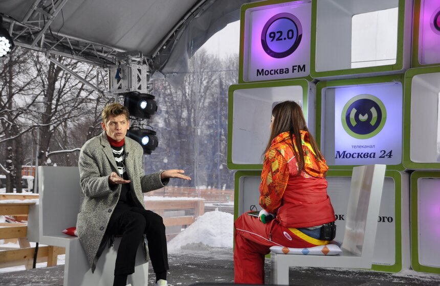 "Зиму в парке" посетили четыре новых гостя 15 фото