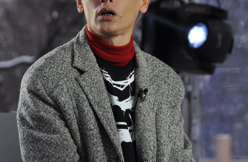 "Зиму в парке" посетили четыре новых гостя 16 фото