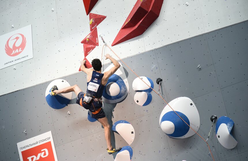 В Москве прошел чемпионат мира по скалолазанию 8 фото