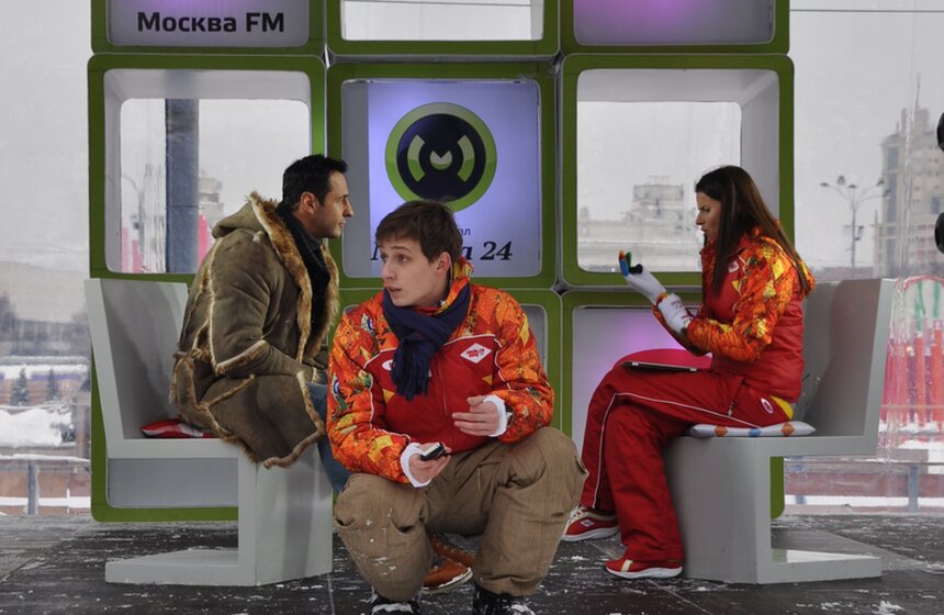 "Зиму в парке" посетили четыре новых гостя 8 фото