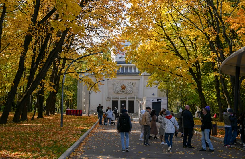 Золотая осень в Центральной России продлится до конца рабочей недели 23 фото