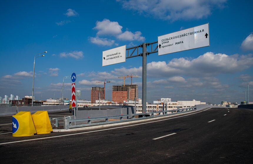 Собянин открыл транспортную связку Северо-Восточной и Северо-Западной хорд 8 фото