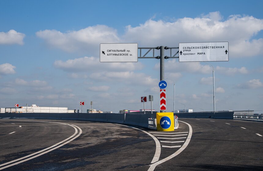 Собянин открыл транспортную связку Северо-Восточной и Северо-Западной хорд 3 фото