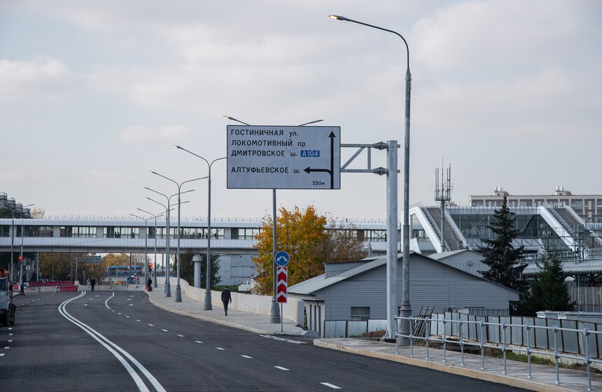 Собянин открыл транспортную связку Северо-Восточной и Северо-Западной хорд 10 фото