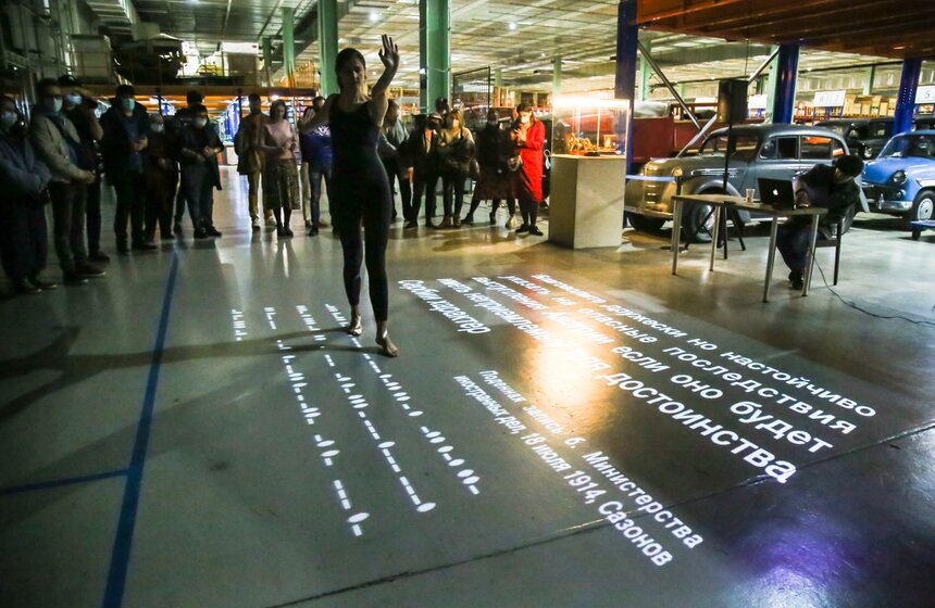 Выставка "Горизонт ожидания" заработала в Открытой коллекции Политеха 1 фото