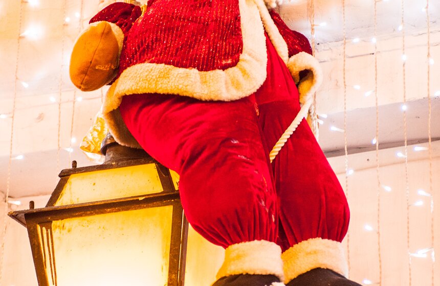 Улицы Москвы украсили к Новому году 20 фото