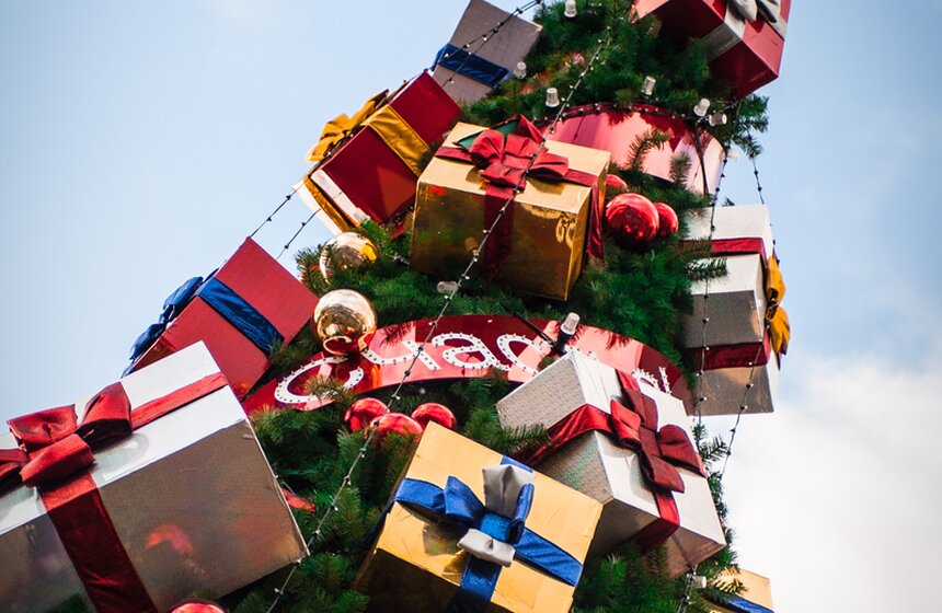 Улицы Москвы украсили к Новому году 24 фото