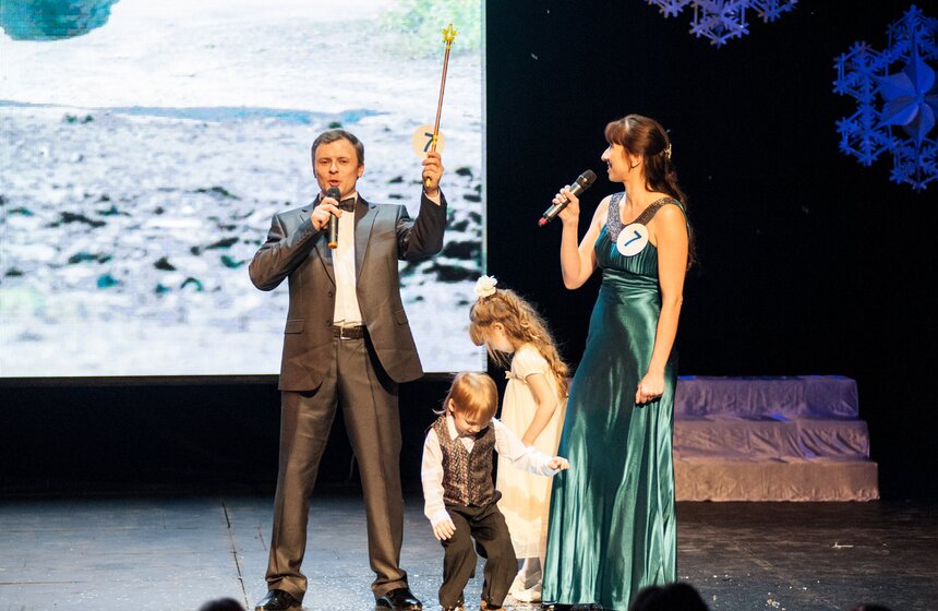 В столице подвели итоги конкурса "Московская семья" 6 фото