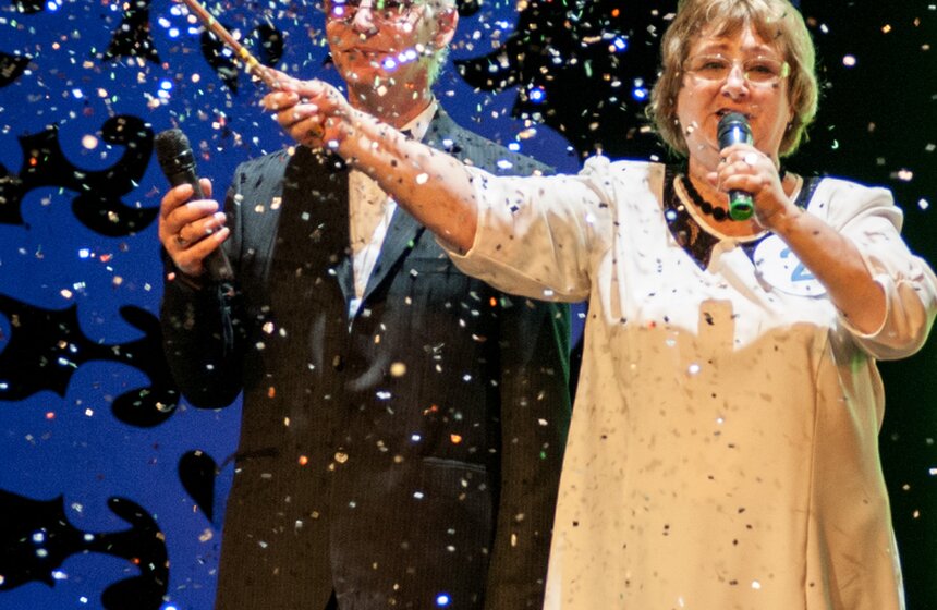 В столице подвели итоги конкурса "Московская семья" 4 фото